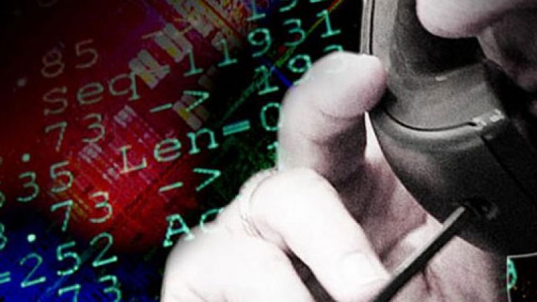 ДКСИ отказа да върне достъпа до класифицирана информация на юриста