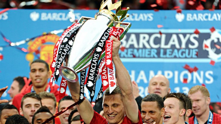 10. Манчестър Юнайтед 2012/13
89 точки (+43), шампион