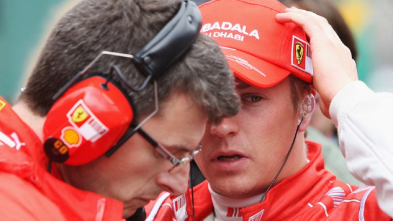 Крис Дайър и Кими Райконен донесоха последната световна титла на Ferrari през 2007