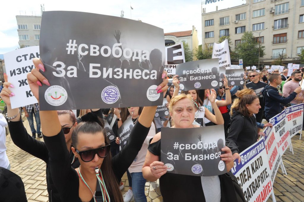 Според Ричард Алибегов от БАЗ бизнесът ще бъде обезщетен най-рано през ноември