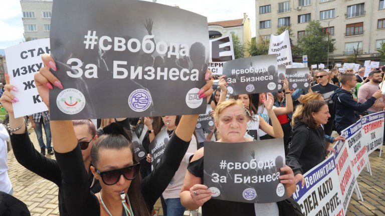 Според Ричард Алибегов от БАЗ бизнесът ще бъде обезщетен най-рано през ноември