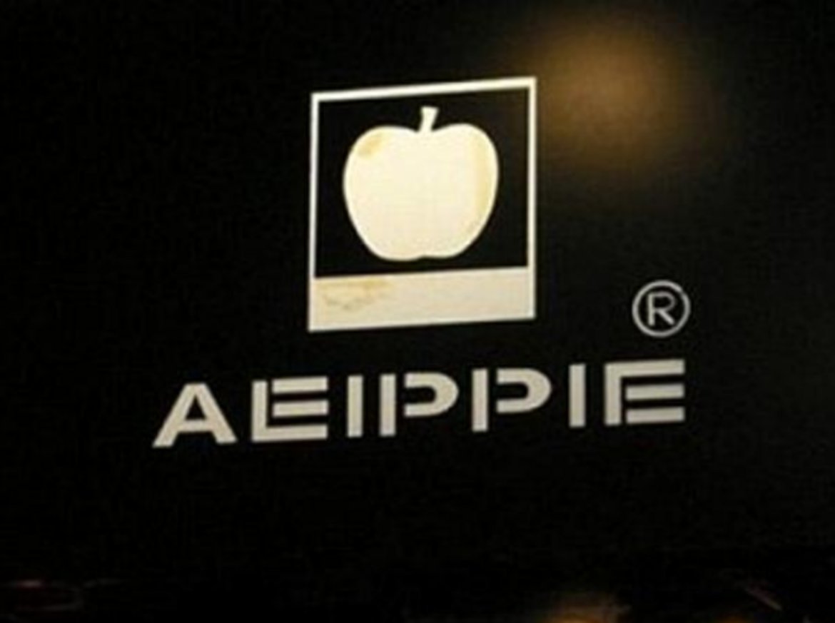 Всеки иска да има техника Apple, а за по-бедните китайци AEIPPIE е на линия.