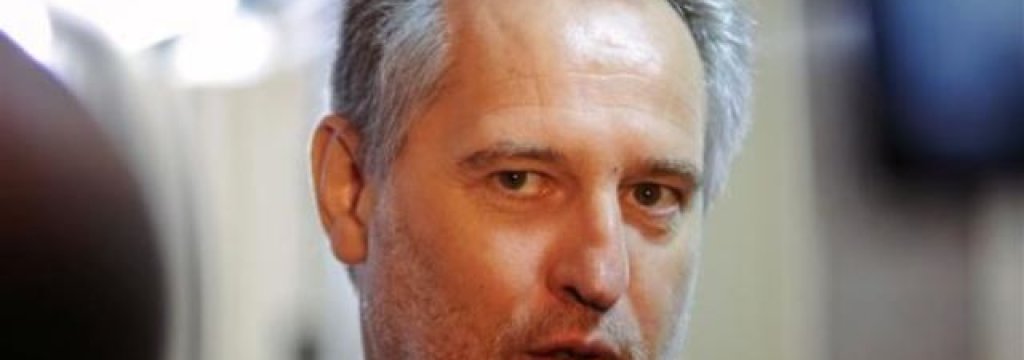 dmitro firtash