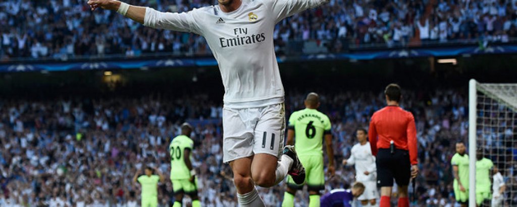 1. Гарет Бейл, от Тотнъм в Реал Мадрид, 86 млн. паунда (2013 г.)