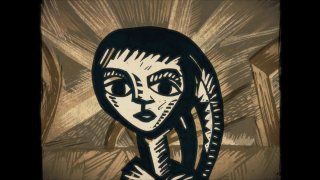 сляпата вайша