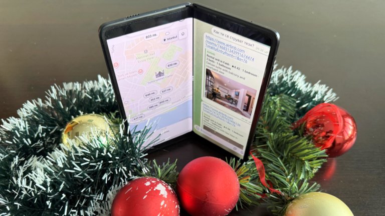 Да харесаш подарък за любимите с помощта на ИИ функциите на сгъваемия смартфон