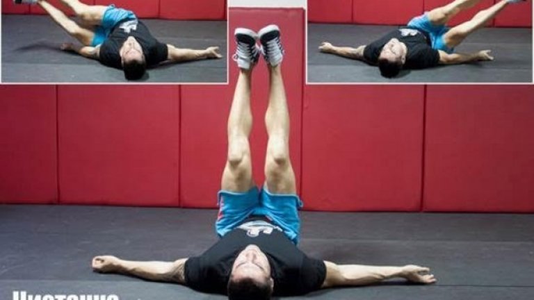 13. Чистачка или махало (Windshield Wipers) 
Упражнението позволява да се реализира силно натоварване върху косите коремни мускули, като междувременно "правите коремни мускули" са активирани изотонично през цялата серия. 
Начин на изпълнение: Легнете по гръб, поставете ръце до тялото в страни. Изправете краката си вертикално в една линия: таз, колене и глезени. (по възможност) Стегнете торса и ръцете, за да получите стабилна основа. Бавно започнете да спускате крака вляво, докато усетите леко опъване в косите коремни мускули (вдясно). Спрете в желаната точка и бавно върнете към средата, за да спуснете в противоположната посока. 
Направете го по-трудно:  Увеличете амплитудата на движението като в двете страни (лява и дясна) почти докосвате пода. Изпълнявайте упражнението бавно и контролирано като се стараете да усещате напрежение в коремната преса през цялото време. Не почивайте в нито една от трите позиции на упражнението. 
Направете го по-лесно като не повдигате краката във въздуха, а ги поставите на пода.