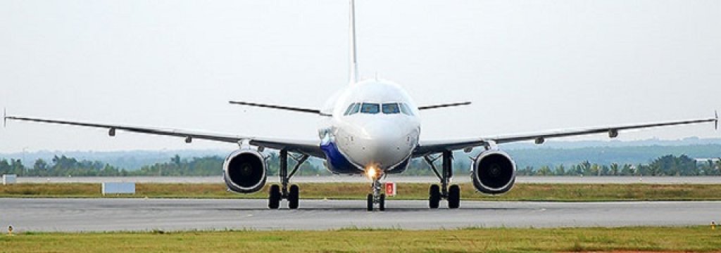 Airbus A320