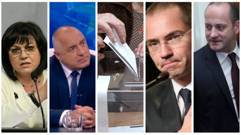 От загубата на БСП до проблема с избирателната активност