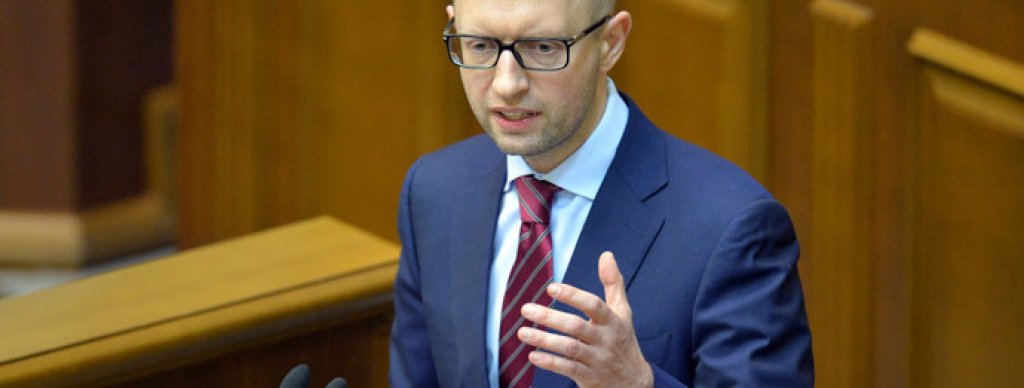 yatsenyuk
