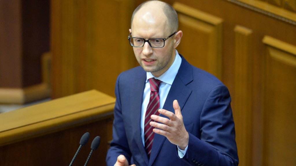 yatsenyuk