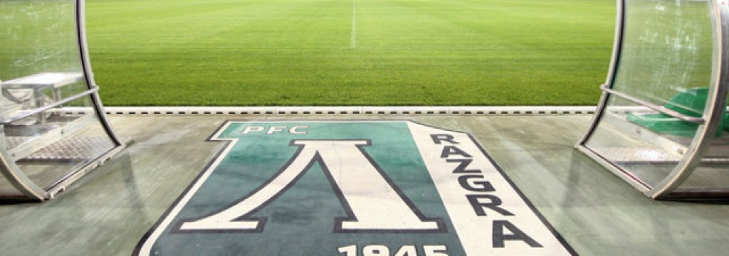 ludogoretz