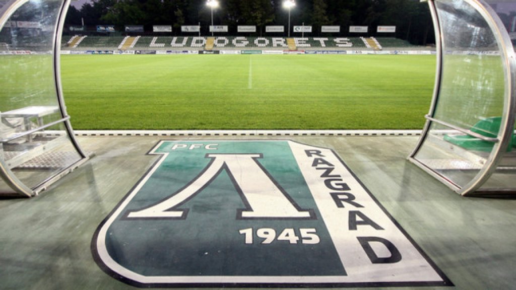 ludogoretz