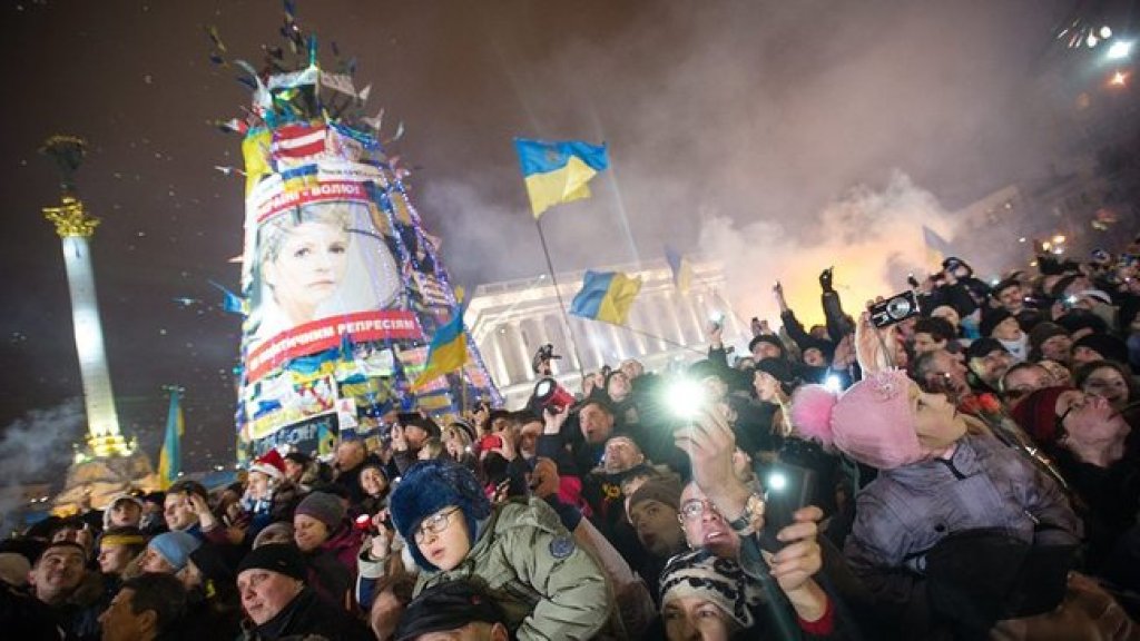 kiev