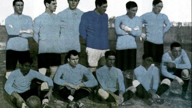 Отборът на Уругвай в онези години