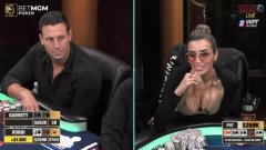 Голи гърди и вибратори: Какво се случва в покера?