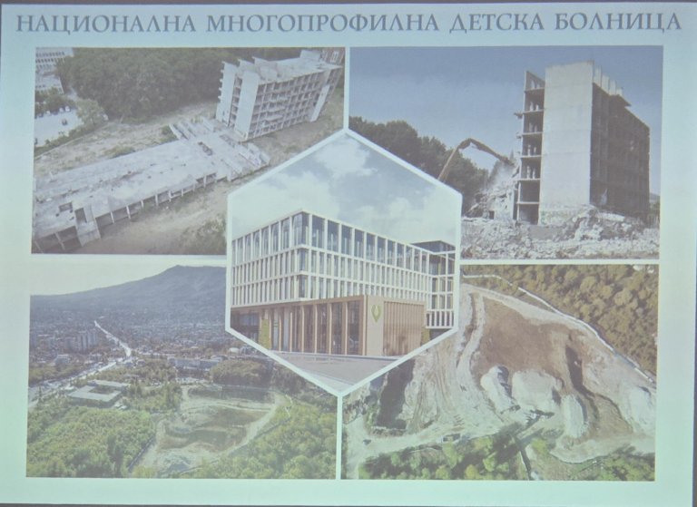 Това е показаният проект за сградата.