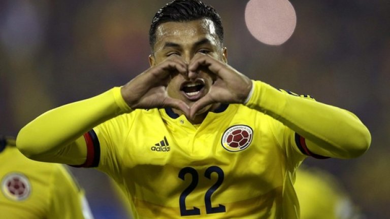Жейсон Мурильо донесе победата на Колумбия с гол в 36-ата минута.