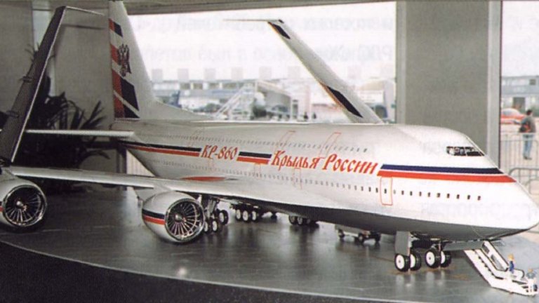 И защо КР-860 не успява да стигне до производство