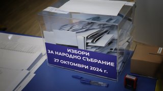 "ДПС - Ново начало" регистрира ръст в подкрепата, но "Алиансът за права и свободи" на Доган не бележи спад