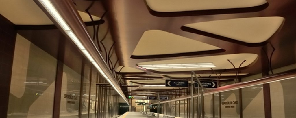 novo metro