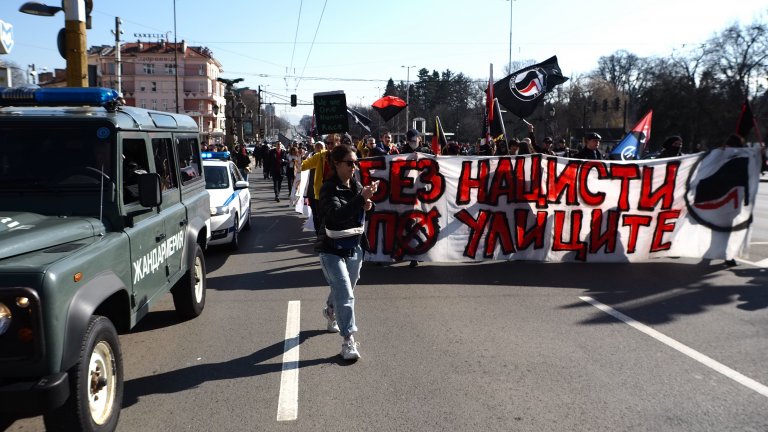 Въпреки забраната Луковмарш се проведе под името "Марш на толерантността"