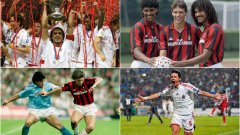 С ясното съзнание, че задачата е трудна, ви предлагаме топ 20 на най-великите играчи в историята на Милан.

Вижте в галерията.