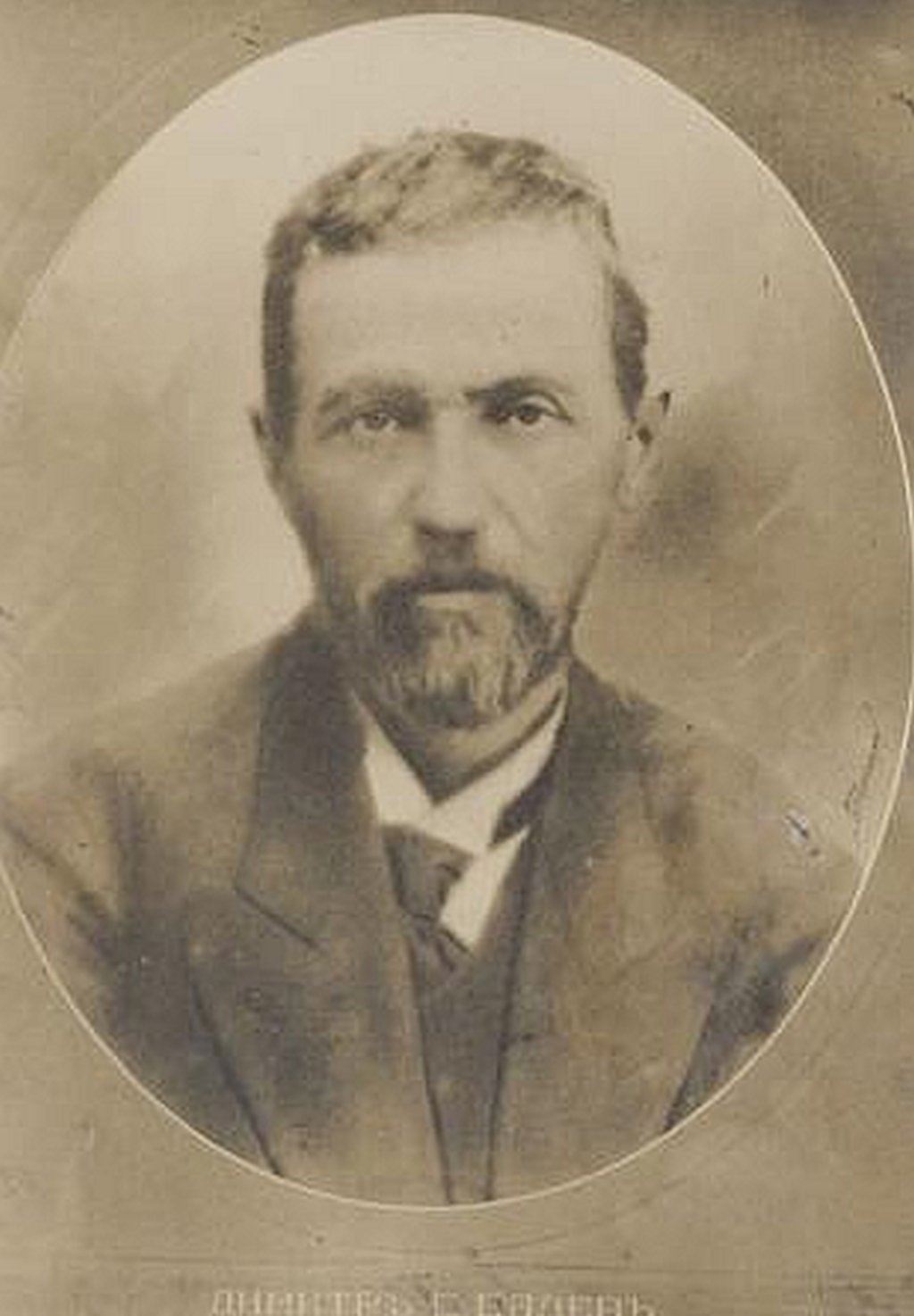 Dimitar_Belev_mayor_of_Vidin