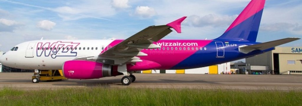 Wizz Air Airbus A320-200 (new colors)