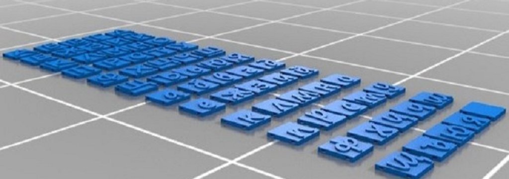 Bulgarian_Cyrillic_letter_set_preview_featured-2