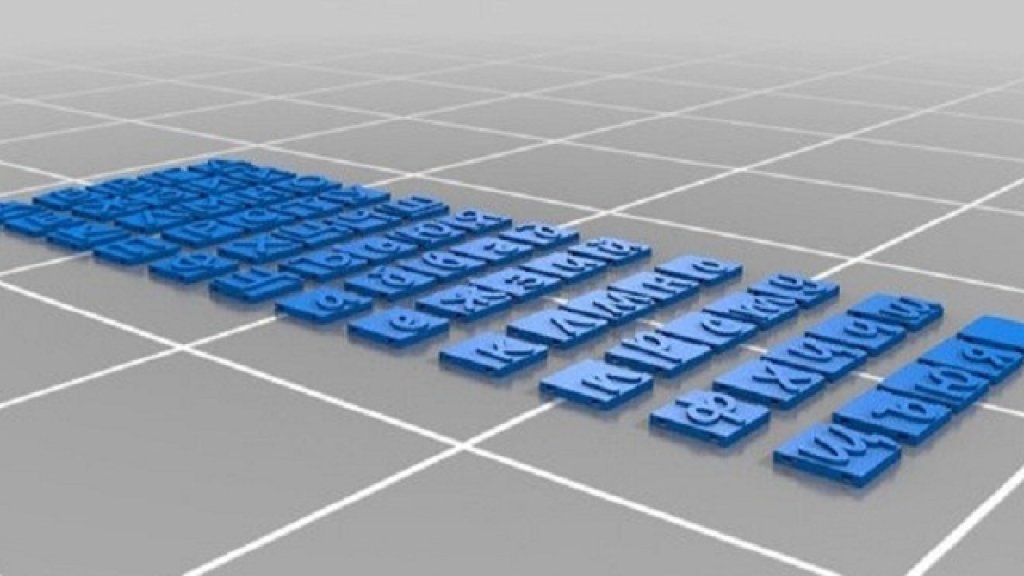 Bulgarian_Cyrillic_letter_set_preview_featured-2