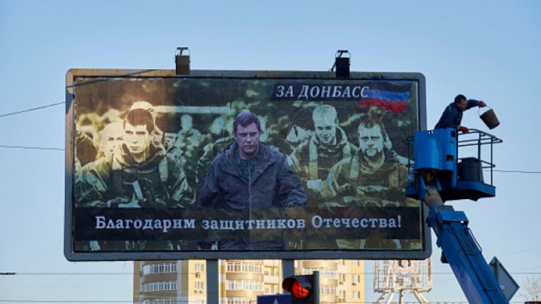 Киев бави изтеглянето на тежките оръжия