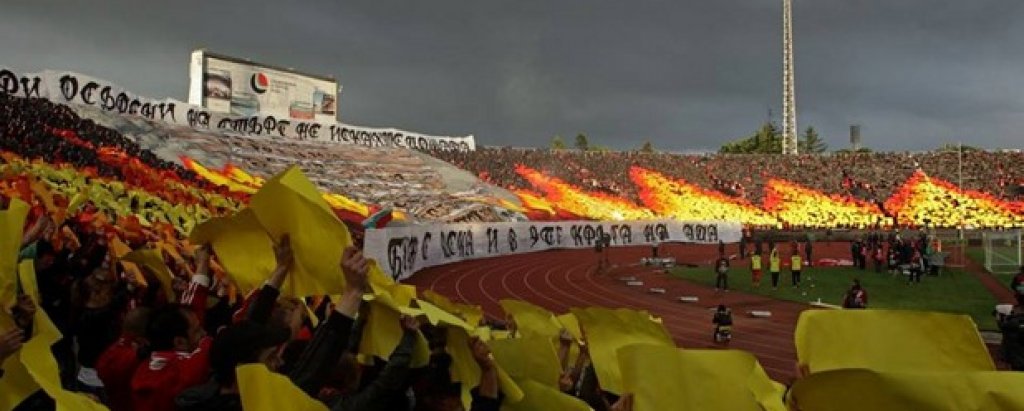 Миналата година от канала заснеха филм за ЦСКА и ултрасите му "This is CSKA Sofia".