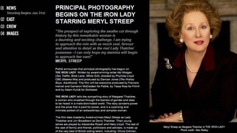Носителката на „Оскар" Мерил Стрийп претърпя трансформация за ролята си на бившия британски премиер Маргарет Тачър в биографичния филм „Желязната лейди".