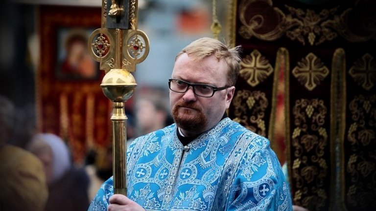 Виталий Милонов -"архитектът", който седи зад известния "анти гей" закон в Русия, обвинява Европа за упадъка на морала в страната в интервю за Politico