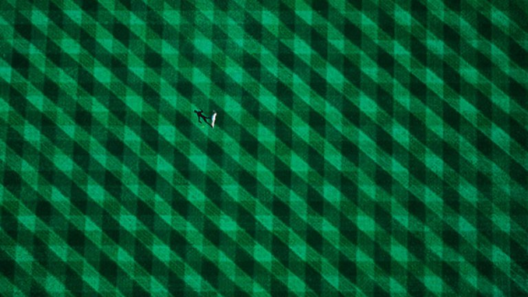 Ако не искате да сте тук и сега