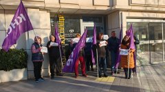 Искането е за увеличение с 5%