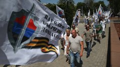 Независимата република Донецк все още не е призната от никого