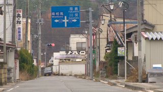 fukushima