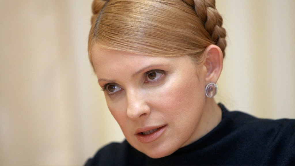julia timoshenko