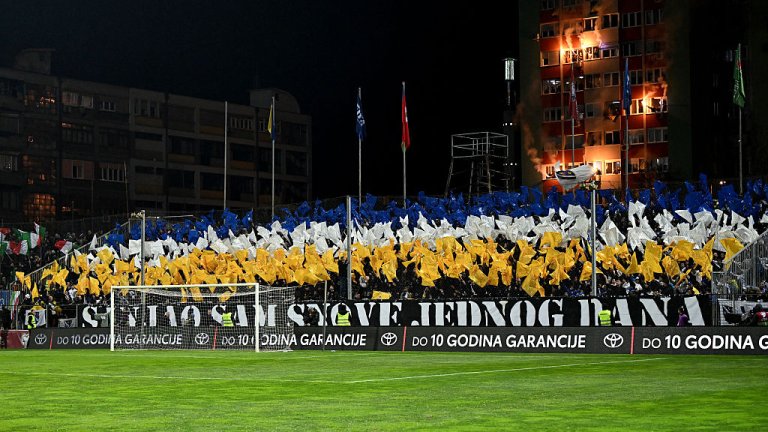 Възкресението на Босна: От руините на "Гърбавица" до небето над Америка