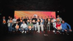 Кои са победителите в шестото издание на наградите