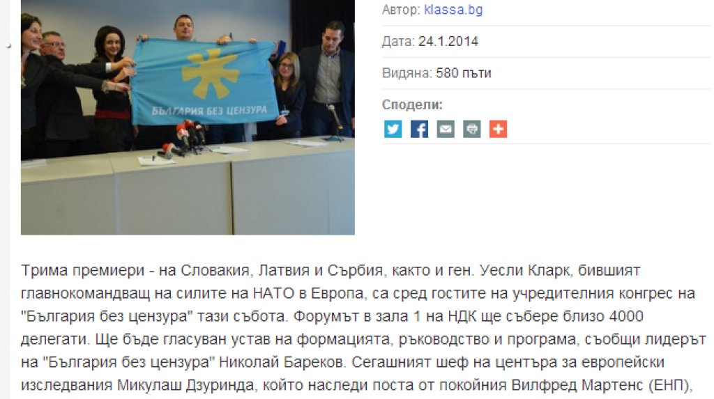 Screenshot_1