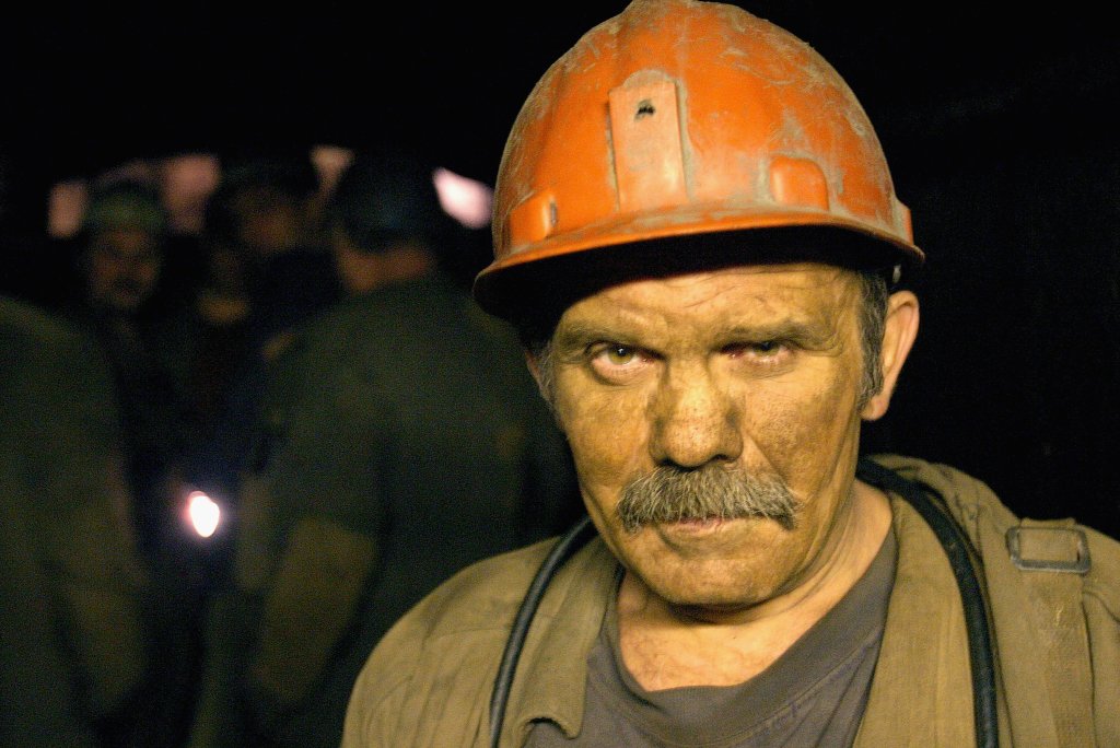 миньор, мина