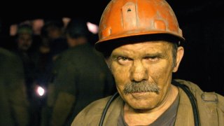 миньор, мина