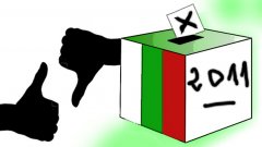 Според новия Изборен кодекс има само един правилен начин да се отбележи за кого се подава глас - със знак Х, изписан с пишещ синьо химикал, върху квадратчето с номера на желания кандидат.