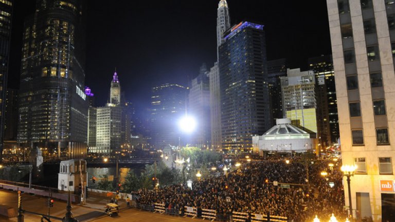 Не поглеждай надолу