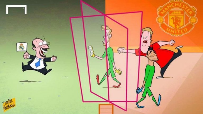 Ромеро пристига, Де Хеа си тръгва?