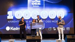 Приложението постига ръст на клиентите с 19% за година