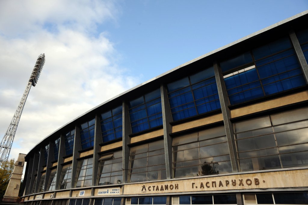 TBI A Football Group: PFC Levski Sofia v PFC Lokomotiv Mezdra
